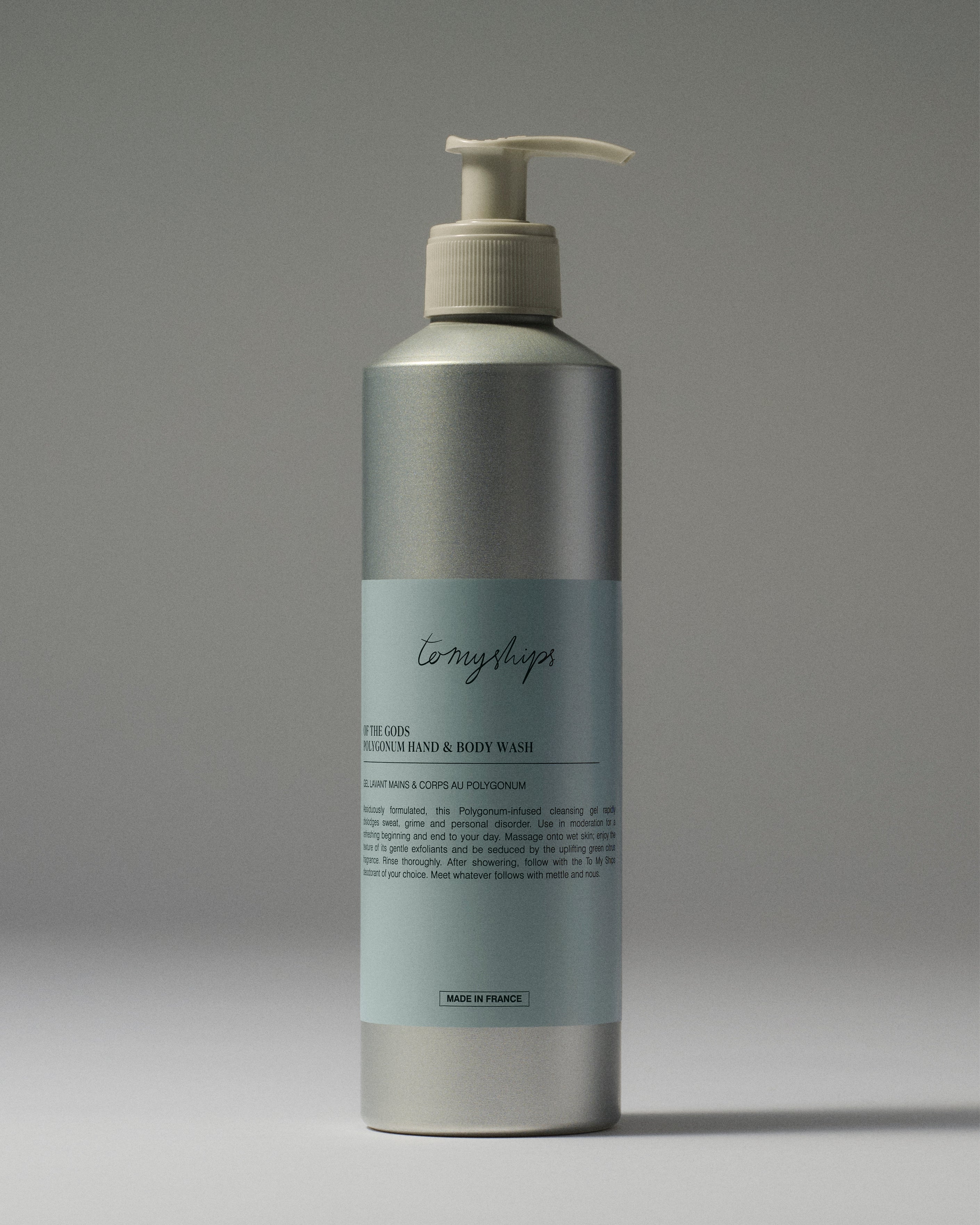 To My Ships Hand and Body Wash